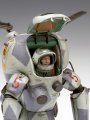 alt="Wave MK026 - 1/20 Maschinen Krieger P.K.A. Weltraum Ausf F Fliege" title="Wave MK026 - 1/20 Maschinen Krieger P.K.A. Weltraum Ausf F Fliege"