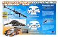 alt="XRAY 305333 ECS ES (Extra Strong) Drive Shaft 50mm - HUDY Spring Steel" title="XRAY 305333 ECS ES (Extra Strong) Drive Shaft 50mm - HUDY Spring Steel"