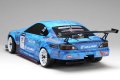 alt="Yokomo SD-MS15B MERCURY SAYAKA Special S15 Drift Body Set" title="Yokomo SD-MS15B MERCURY SAYAKA Special S15 Drift Body Set"