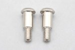 Yokomo D-130 Center Link Pin for DP-DPM