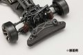 alt="Yokomo Y2-001GBA Graphite bumper/bumper brace for YD-2 series" title="Yokomo Y2-001GBA Graphite bumper/bumper brace for YD-2 series"
