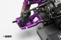alt="Yokomo Y2-P08RASA Aluminum adjustable rear short H arm for YD-2 (Purple/Bevel edge)" title="Yokomo Y2-P08RASA Aluminum adjustable rear short H arm for YD-2 (Purple/Bevel edge)"