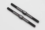 Yokomo SD-TB45A Turnbuckle 45mm for R12/GT