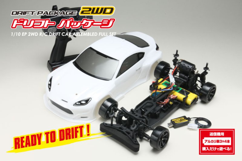 Yokomo Drift Package RTR PANDEM GR86 (White) Completed vehicle with gyro