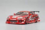 Yokomo DP-BS15 - 1/10 Scale EP RC Drift Car Kit - Team BOSS with POTENZA S15