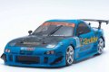 alt="Yokomo DP-REA - 1/10 Scale EP RC Drift Car Kit - RE-Amemiya RX-7 FD3S" title="Yokomo DP-REA - 1/10 Scale EP RC Drift Car Kit - RE-Amemiya RX-7 FD3S"