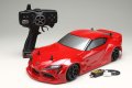 alt="Yokomo Drift Package 2WD Preassembled RTR PANDEM GRA90 Supra (Red)" title="Yokomo Drift Package 2WD Preassembled RTR PANDEM GRA90 Supra (Red)"