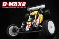 alt="Yokomo B-MAX2 - B-Max 2 Off Road Rc Car Kit" title="Yokomo B-MAX2 - B-Max 2 Off Road Rc Car Kit"