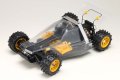 alt="Yokomo YZ-834BW - 1/10 Wonder Dog Fight 4WD RC Buggy" title="Yokomo YZ-834BW - 1/10 Wonder Dog Fight 4WD RC Buggy"