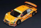 Yokomo GT3-CAX - 1/12 GT300 Corolla Axio apr GT Car Kit