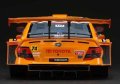 alt="Yokomo GT3-CAX - 1/12 GT300 Corolla Axio apr GT Car Kit" title="Yokomo GT3-CAX - 1/12 GT300 Corolla Axio apr GT Car Kit"
