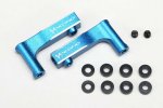 Yokomo Y2-B08FUI Aluminum Front Upper Arm (Blue)