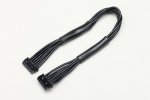 Yokomo RP-071-1 Flex Sensor Cable 135mm for Brushless Motors