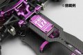 alt="Yokomo SP-03DV2PA SP-03DV2 Brushless servo for DRIFT (Purple)" title="Yokomo SP-03DV2PA SP-03DV2 Brushless servo for DRIFT (Purple)"