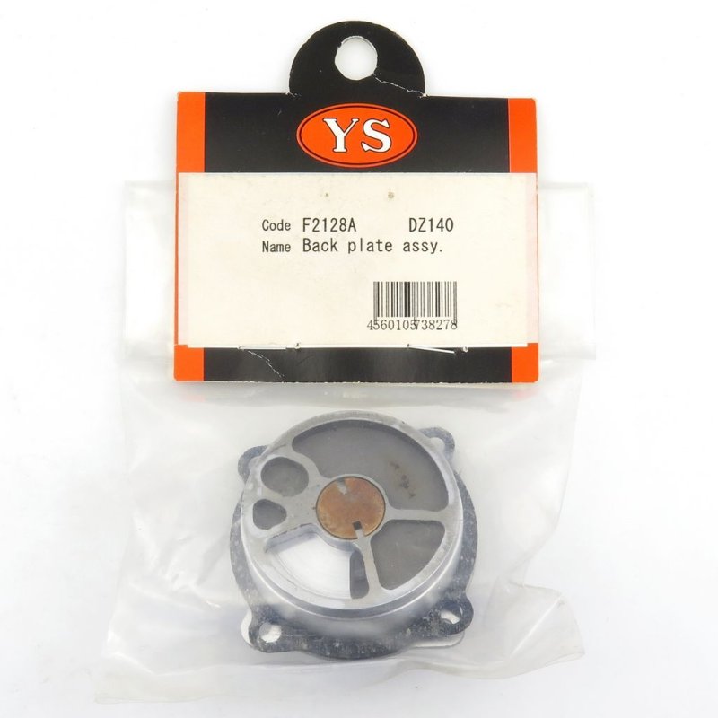 YS ENGINE BACK PLATE ASSEMBLY DZ140 #F2128A
