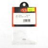 YS ENGINE REGULATOR SPRING 61ST-H #S7138