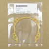 ZENOAH CRANKCASE GASKET G230RC,G240RC,G260RC,G270RC #550021141 (W/O PACKING)